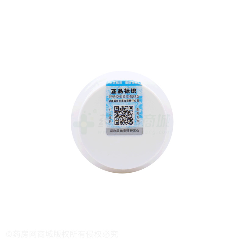 葛根靈芝壓片糖果 - 宇泰科技