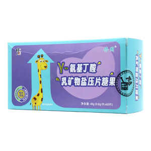 修固 γ-氨基丁酸乳礦物鹽壓片糖果價格(修固 γ-氨基丁酸乳礦物鹽壓片糖果多少錢)