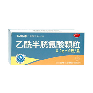 乙酰半胱氨酸顆粒價(jià)格(乙酰半胱氨酸顆粒多少錢)