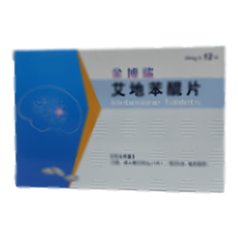 金博瑞 艾地苯醌片 - 中新藥業(yè)