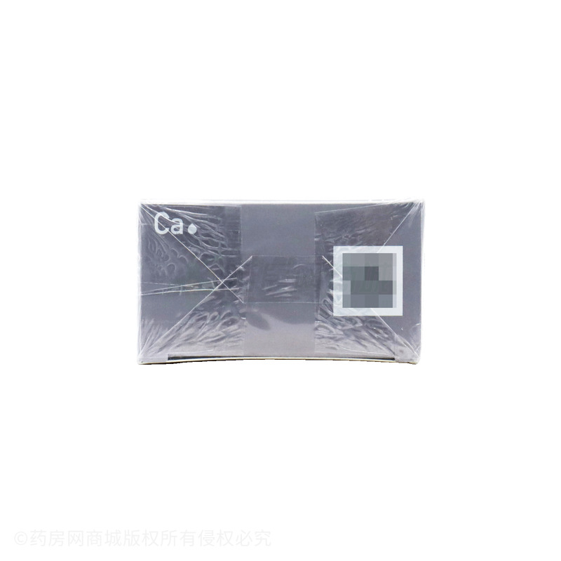 童年故事海藻牡蠣飲料