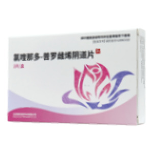 氯喹那多-普羅雌烯陰道片(北京斯利安藥業(yè)有限公司)