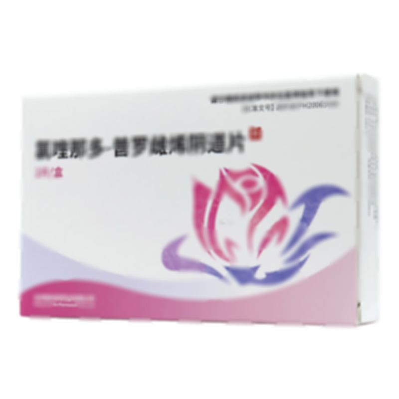 氯喹那多-普羅雌烯陰道片