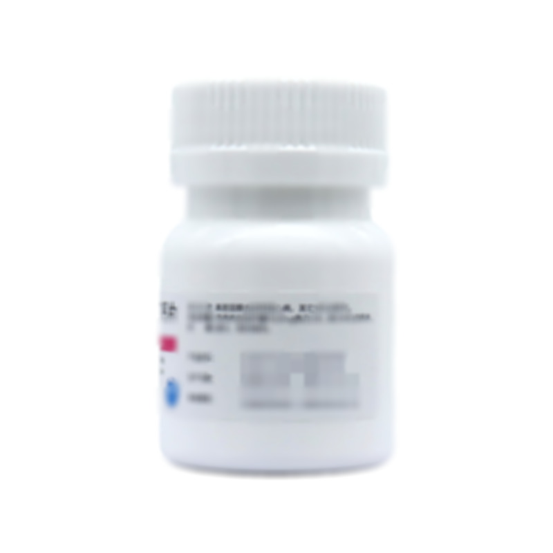 阿托伐他汀鈣片 - 海南齊魯