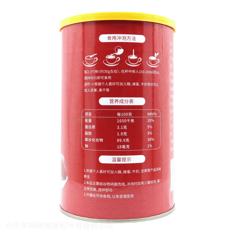 紅棗粉 - 安徽皖韻