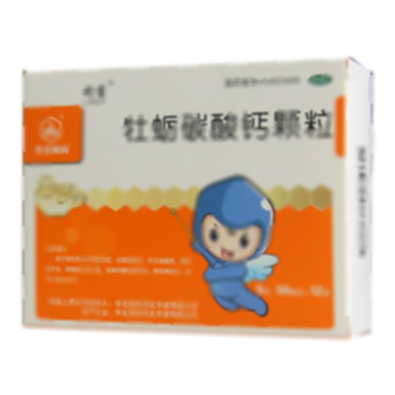 牡蠣碳酸鈣顆粒