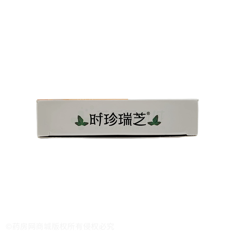 時珍瑞芝 砭貼 - 河南諾宇
