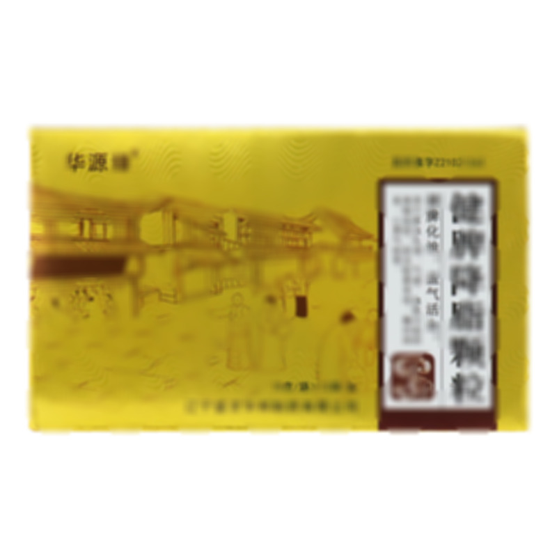 健脾降脂顆粒 - 遼寧盛京華邦