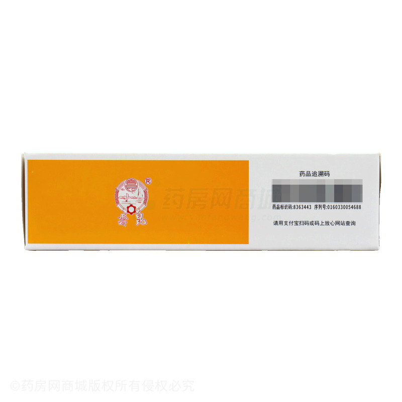 參苓健脾胃顆粒 - 昆明中藥廠