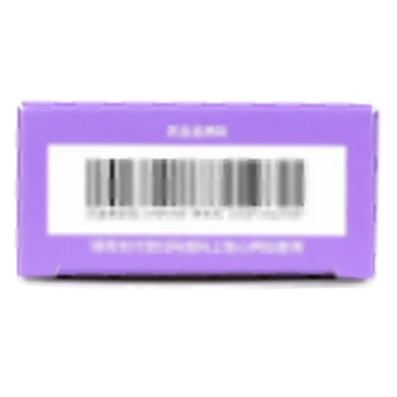 他達拉非片 - 高新制藥