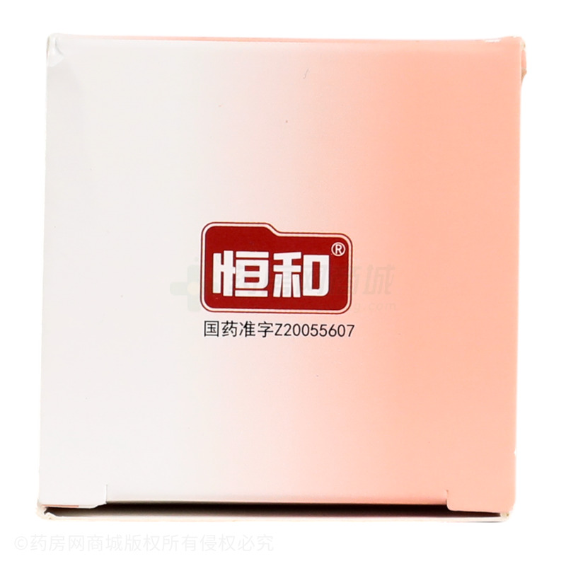 天麻膠囊 - 吉林恒和維康