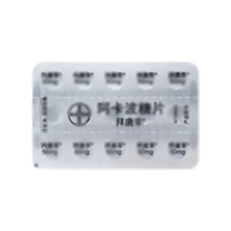 拜唐蘋 阿卡波糖片 - 拜耳醫(yī)藥