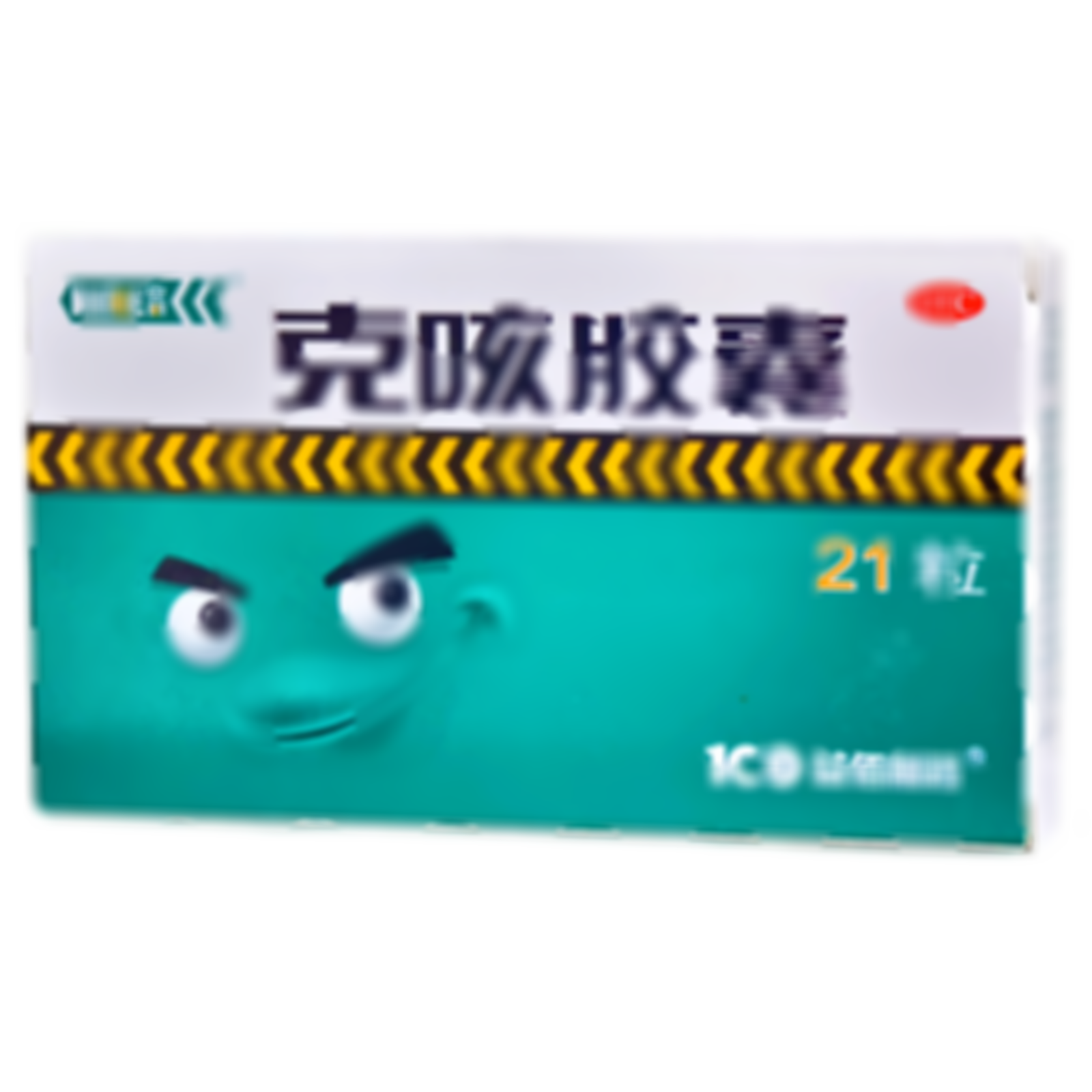 克咳膠囊