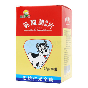乳酸菌咀嚼片壓片糖果價格(乳酸菌咀嚼片壓片糖果多少錢)