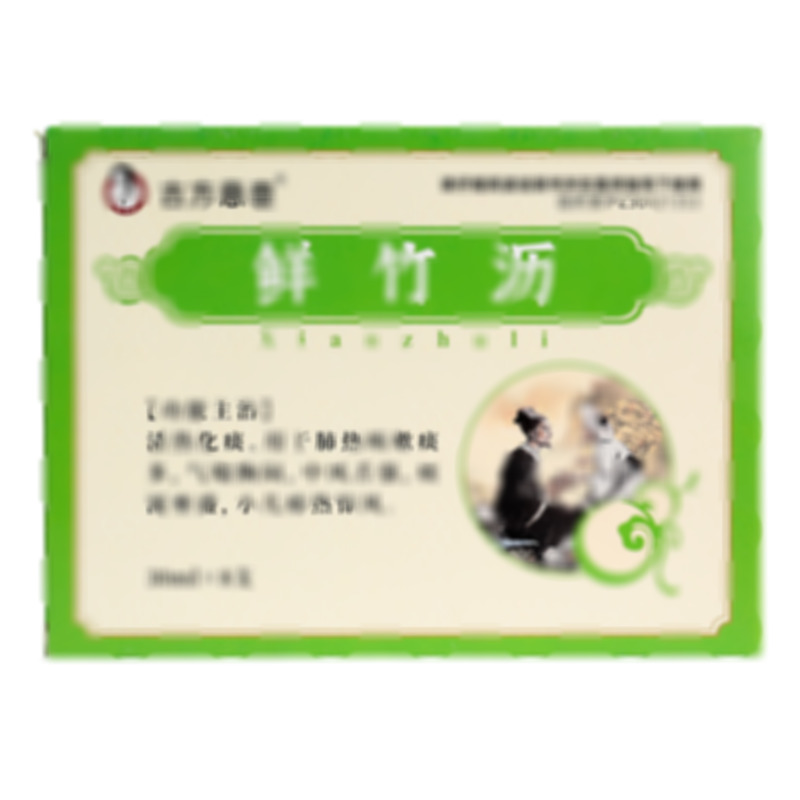 鮮竹瀝 - 江西新生命