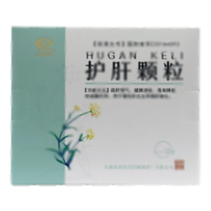 護肝顆粒 - 重慶涪陵制藥廠