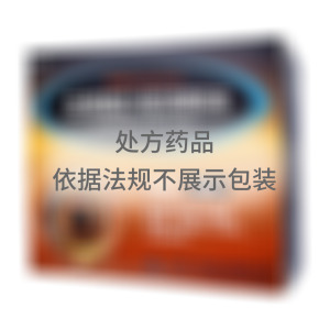   左氧氟沙星滴眼液 