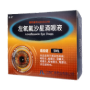左氧氟沙星滴眼液(江蘇廣承藥業(yè)有限公司)-江蘇廣承