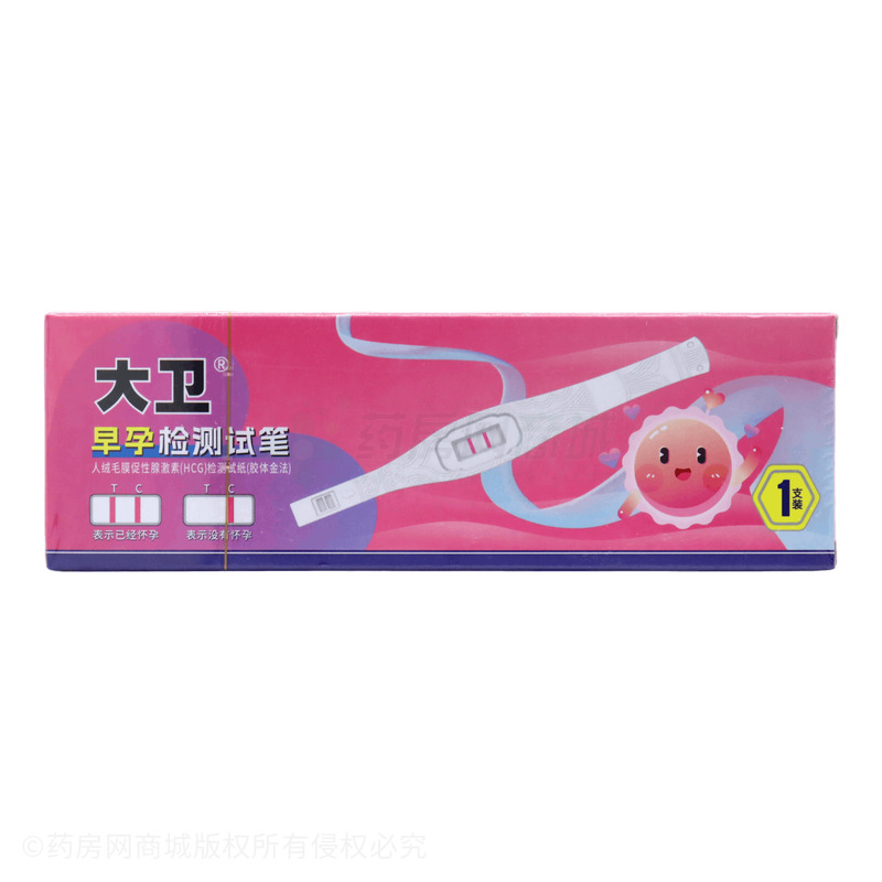 大衛(wèi) 人絨毛膜促性腺激素(HCG)檢測試紙(膠體金法) - 廣東伊康納斯