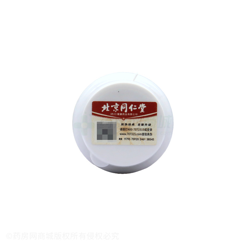 阿膠黨參黃芪鐵片 - 安徽同恩