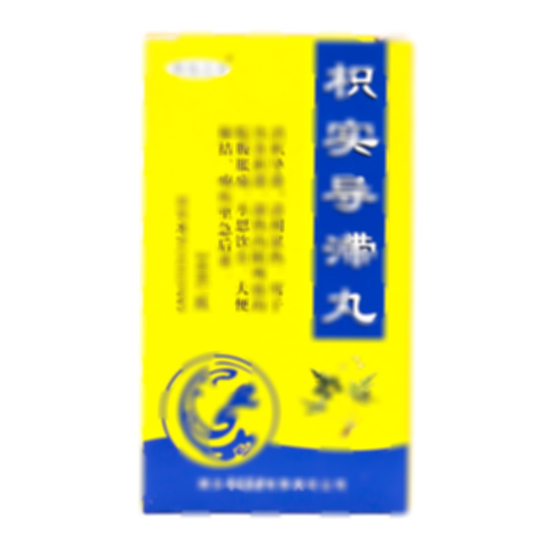 枳實(shí)導(dǎo)滯丸 - 湖北香連