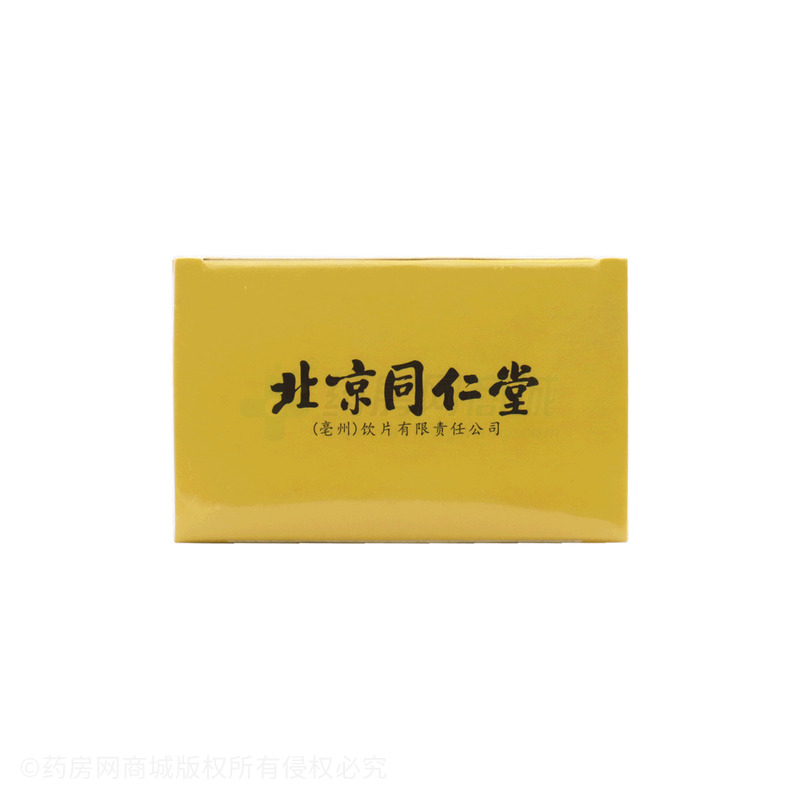 菊花決明子茶 - 安徽國(guó)奧堂