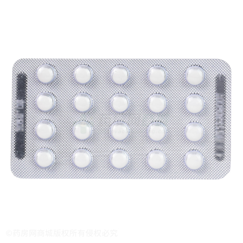 盛嗎啉 多潘立酮口腔崩解片 - 華北制藥