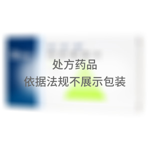   希舒美 阿奇霉素片 