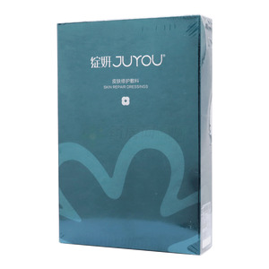 皮膚修護(hù)敷料(陜西佰傲再生醫(yī)學(xué)有限公司)-陜西佰傲再生