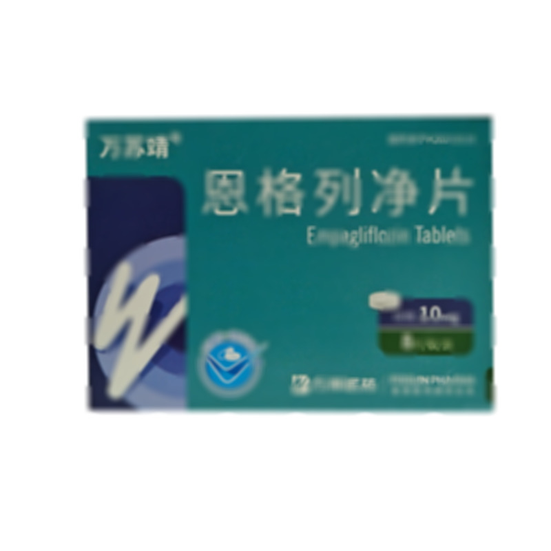 萬蘇靖 恩格列凈片 - 萬邦生化