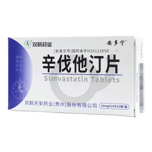 安多寧 辛伐他汀片價格(安多寧 辛伐他汀片多少錢)