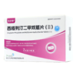 西格列汀二甲雙胍片(Ⅱ)(浙江四維醫(yī)藥科技有限公司)