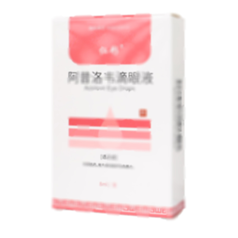 舒點 阿昔洛韋滴眼液 - 長慶藥業(yè)