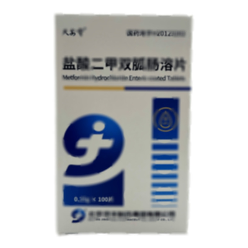 鹽酸二甲雙胍腸溶片 - 北京京豐