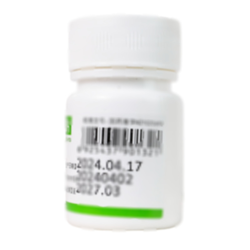 硝酸異山梨酯片