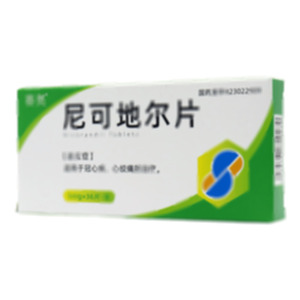 尼可地爾片(黑龍江億達鴻藥業(yè)有限公司)-黑龍江億達鴻