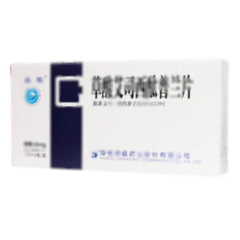 草酸艾司西酞普蘭片 - 湖南洞庭