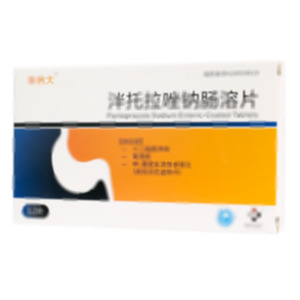 華納大 泮托拉唑鈉腸溶片(湖南華納大藥廠股份有限公司)-華納藥廠