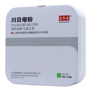 百年禾 川貝母粉價(jià)格(百年禾 川貝母粉多少錢(qián))