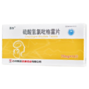 硫酸氫氯吡格雷片(石藥集團歐意藥業(yè)有限公司)-歐意藥業(yè)