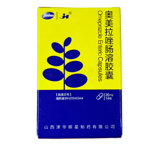 奧美拉唑腸溶膠囊價格(奧美拉唑腸溶膠囊多少錢)