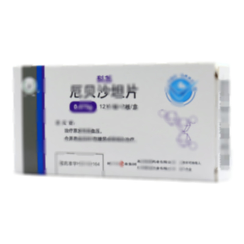 科蘇 厄貝沙坦片 - 紫龍藥業(yè)