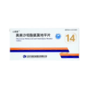 奧美沙坦酯氨氯地平片(江蘇萬(wàn)高藥業(yè)股份有限公司)-江蘇萬(wàn)高