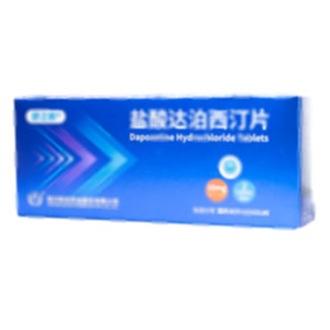 鹽酸達(dá)泊西汀片(四川科倫藥業(yè)股份有限公司)-四川科倫