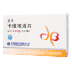 金絡 卡維地洛片(齊魯制藥有限公司)-齊魯制藥