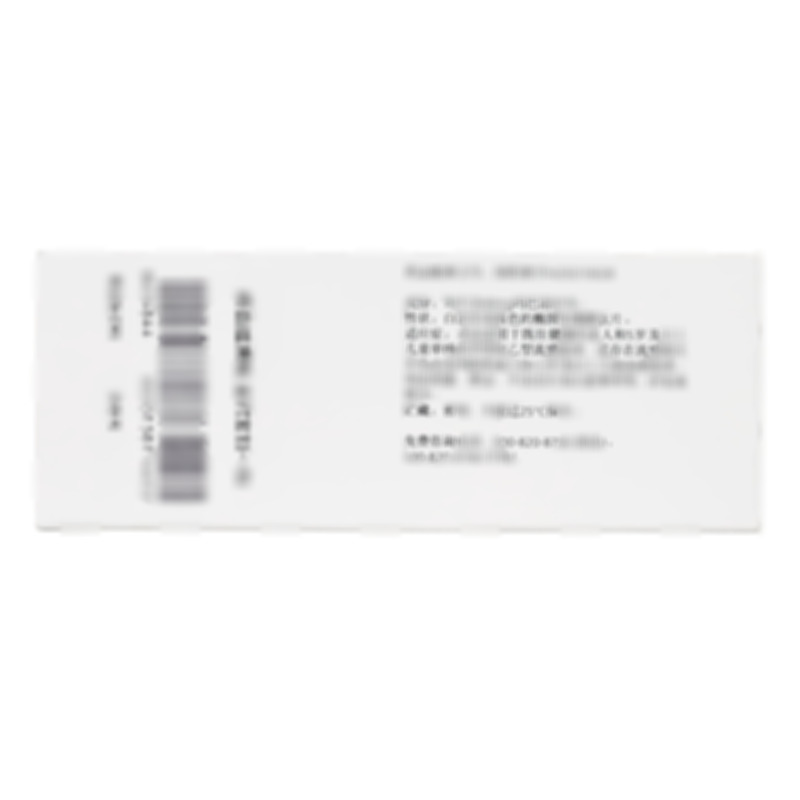 速福達(dá) 瑪巴洛沙韋片 - Avara Pharmaceutical Technologies, Inc.