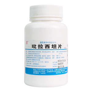 吡拉西坦片價格(吡拉西坦片多少錢)