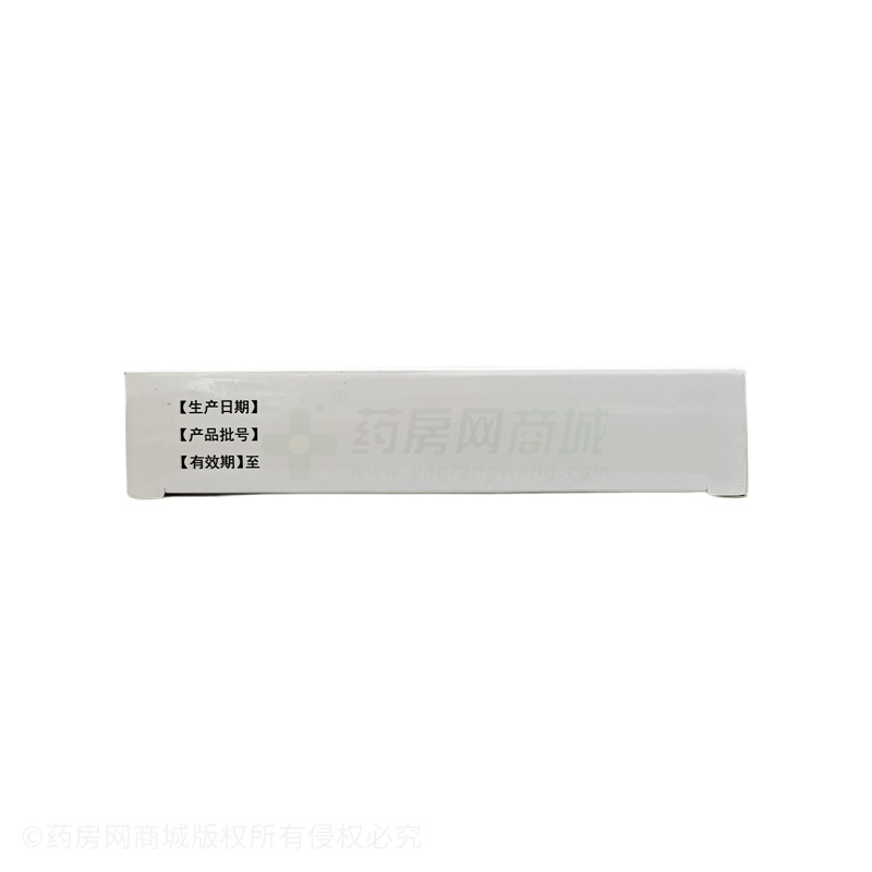 蒙王 清咽六味散