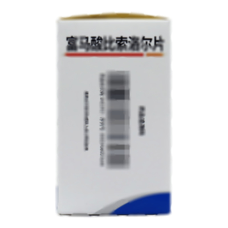 富馬酸比索洛爾片