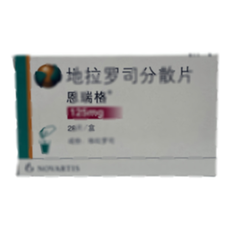 恩瑞格 地拉羅司分散片 - Sandoz S.R.L.